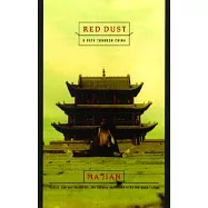 Red Dust: A Path Through China