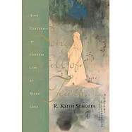 Song Full of Tears: Nine Centuries of Chinese Life Around Xiang Lake