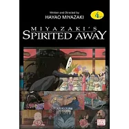 Spirited Away Film Comic 4