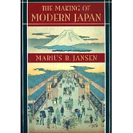 The Making of Modern Japan