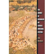 The Impact of Buddhism on Chinese Material Culture