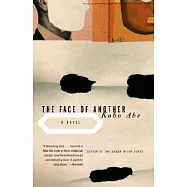The Face of Another