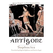 Antigone
