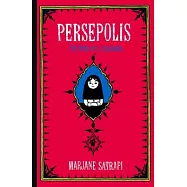 Persepolis: The Story of a Childhood