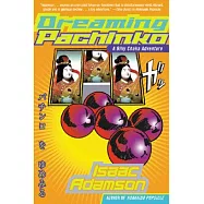 Dreaming Pachinko