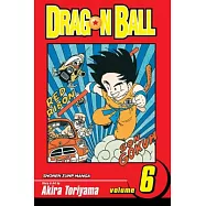 Dragon Ball 6