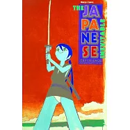 The Japanese Experience: Inevitable