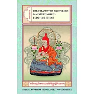 Buddhist Ethics