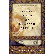 Eight Months on Ghazzah Street