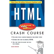 Html