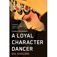 A Loyal Character Dancer