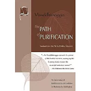 The Path of Purification: Visuddhimagga