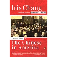 The Chinese in America: A Narrative History