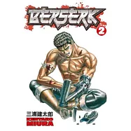 Berserk Volume 2