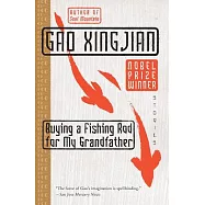 Buying A Fishing Rod For My Grandfather: Stories