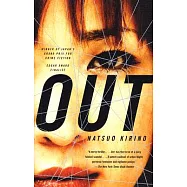 Out