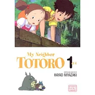 My Neighbor Totoro, Vol. 1: Film Comic