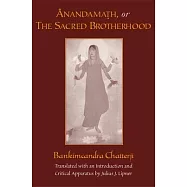 Anandamath, or the Sacred Brotherhood