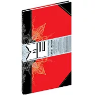 The Acme Novelty Library