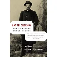 The Complete Short Novels