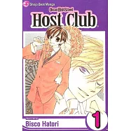 Ouran High School Host Club, Vol. 1