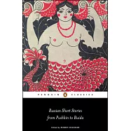 Russian Short Stories from Pushkin to Buida