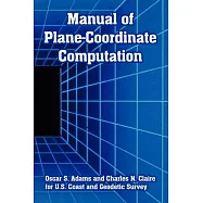 Manual of Plane-coordinate Computation