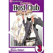 Ouran High School Host Club 3