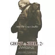 Ghost in the Shell 2: After the Long Goodbye