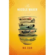 The Noodle Maker