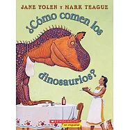 Como comen los dinosaurios? / How Do Dinosaurs Eat Their Food?