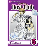 Ouran High School Host Club 5