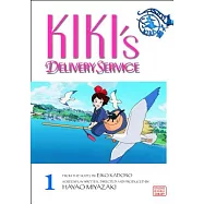 Kiki’s Delivery Service Film Comic, Vol. 1