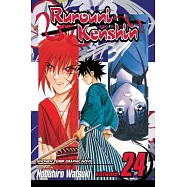 Rurouni Kenshin 24: The End of Dreams