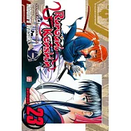 Rurouni Kenshin 23: Sin, Judgment, Acceptance