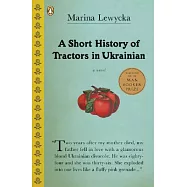 A Short History of Tractors in Ukrainian