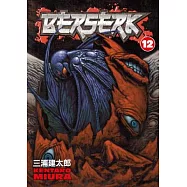 Berserk Volume 12
