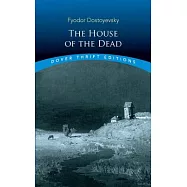 The House of the Dead