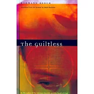 The Guiltless