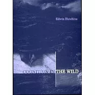 Cognition in the Wild