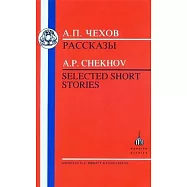 Chekhov: Selected Short Stories
