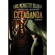 Cetaganda