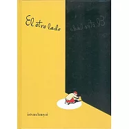 El Otro Lado/The Other Side