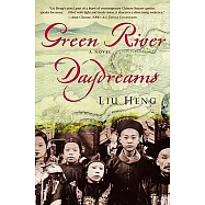Green River Daydreams
