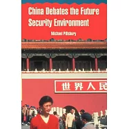 China Debates The Future Security Environment