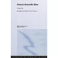 China’s Scientific Elite