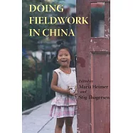 Doing Fieldwork in China