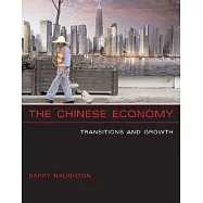 The Chinese Economy: Transitions And Growth