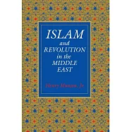 Islam and Revolution in the Middle East