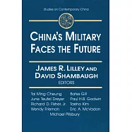 China’s Military Faces the Future